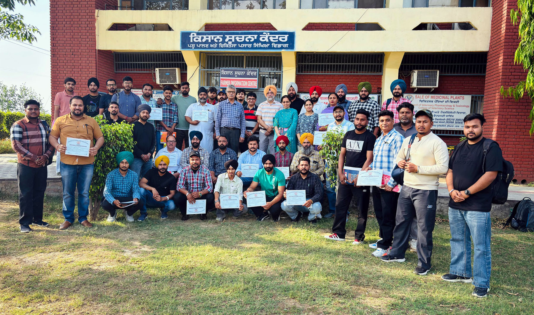 Pig Farming Training Concludes at Vet Varsity